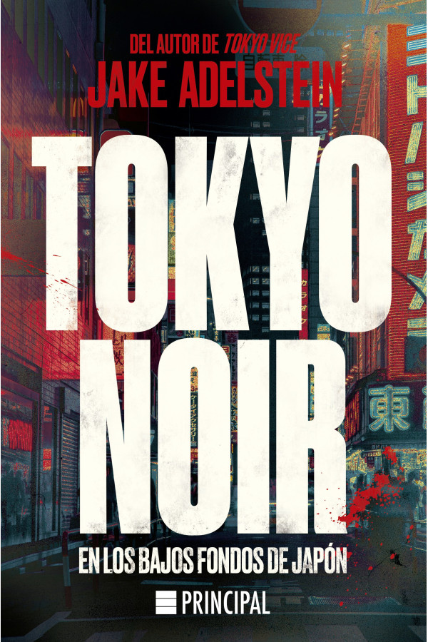 Tokyo Noir. En los bajos fondos de Japón 