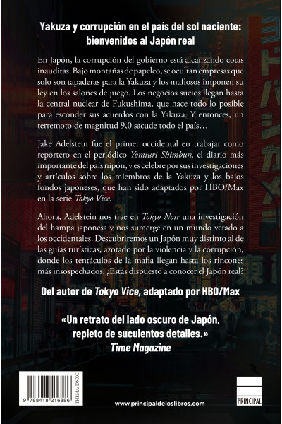 Tokyo Noir. En los bajos fondos de Japón 