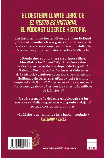 El resto es historia 