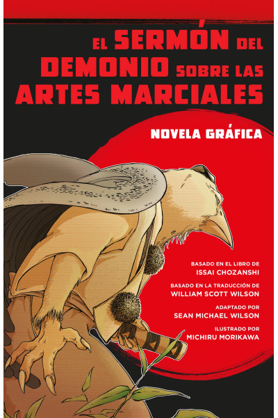 El libro de los cinco anillos
