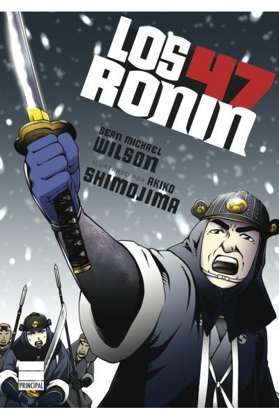 Los 47 Ronin