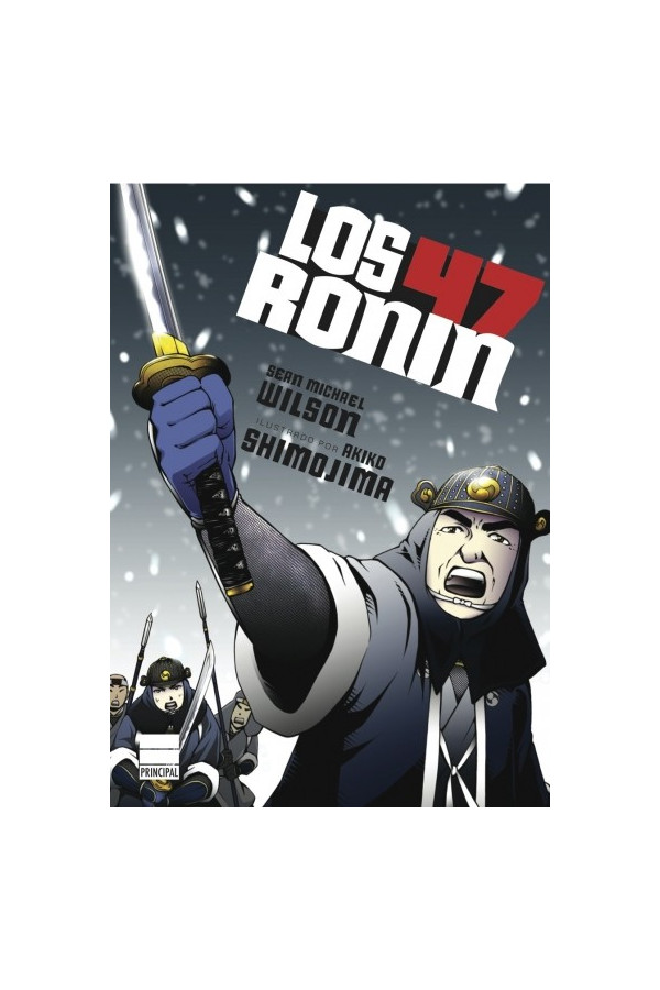Los 47 Ronin