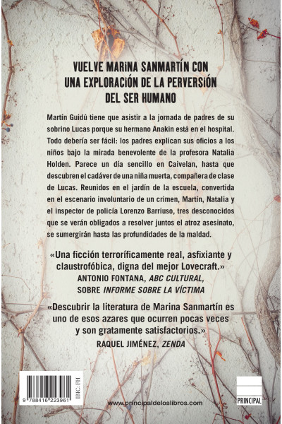 El jardín de los sospechosos