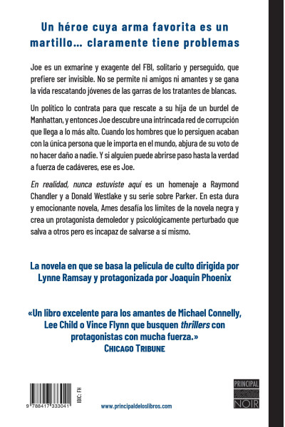 En realidad, nunca estuviste aquí