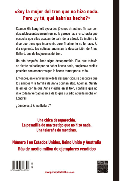 Te veo