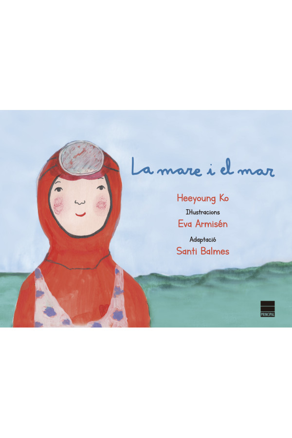 La mare i el mar (ed. català)