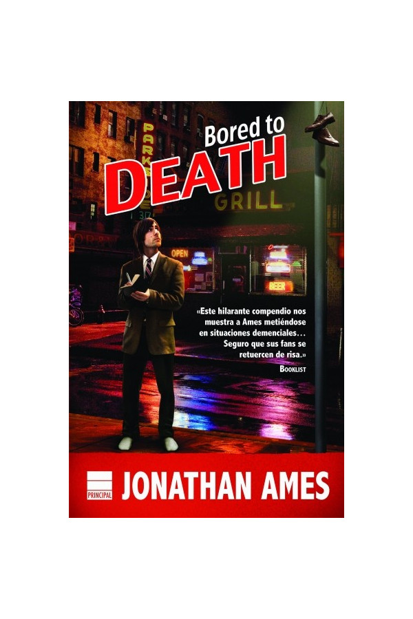 Bored to Death
