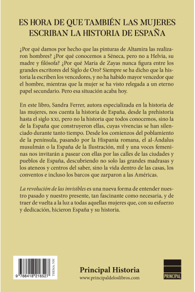 La revolución de las invisibles
